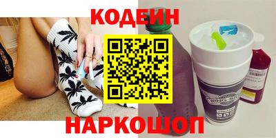мдма Гусь-Хрустальный