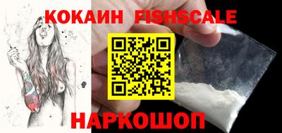 прущие крисы Гагарин