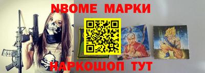мяу мяу мука Гусиноозёрск