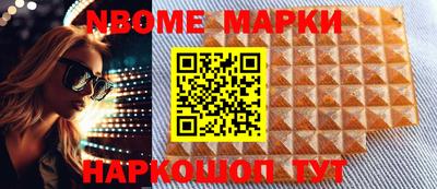 прущие крисы Гагарин
