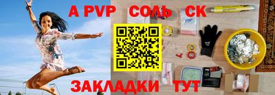 mix Гай