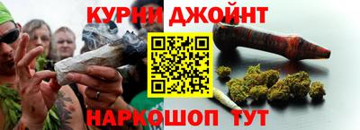 мяу мяу мука Гусиноозёрск