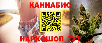 мескалин Гатчина