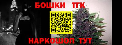 мяу мяу мука Гусиноозёрск