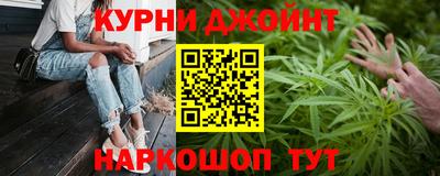 мдма Гусь-Хрустальный