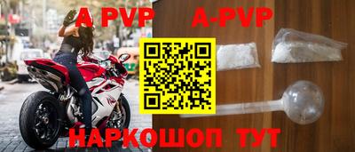 прущие крисы Гагарин