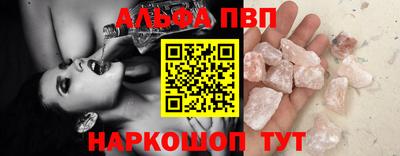 прущие крисы Гагарин