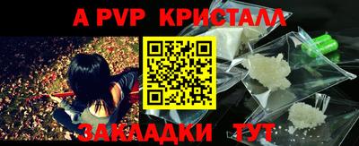 mix Гай