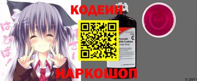 прущие крисы Гагарин