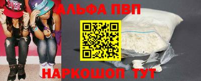 mix Гай