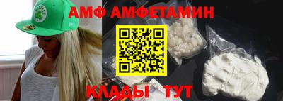 шишки Гусев