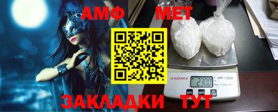 mix Гай
