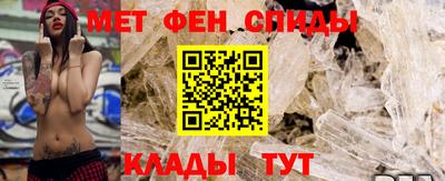 mix Гай