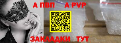 mix Гай