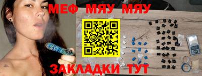 шишки Гусев