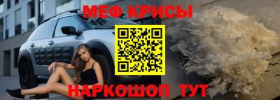 мдма Гусь-Хрустальный