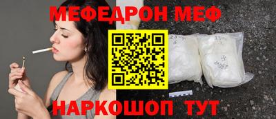прущие крисы Гагарин